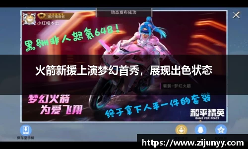 williamhill威廉希尔
